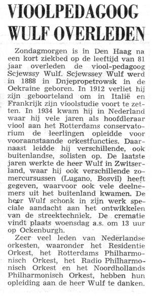 article newspaper